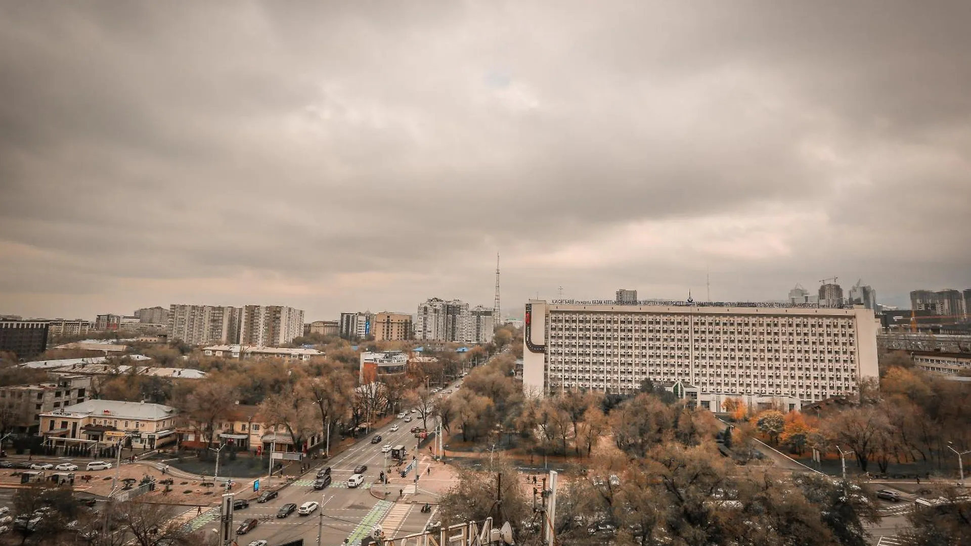 Regardal Hotel Almaty