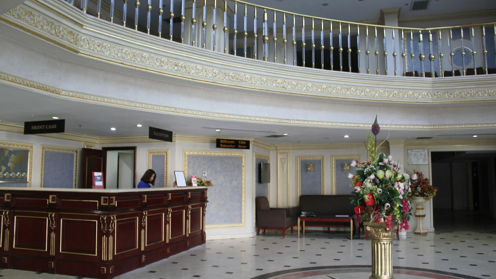 Regardal Hotel الماتي 4*,  كازاخستان